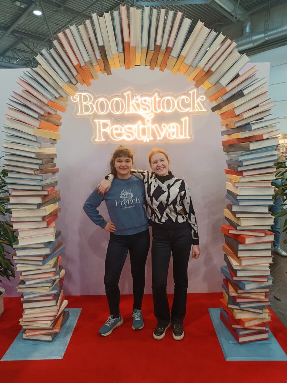 Unser erstes Mal Leipziger Buchmesse
